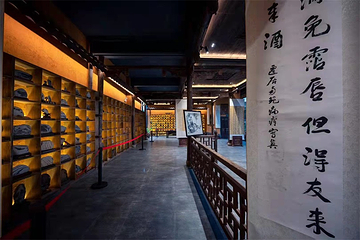 万花谷景区第 5 张图片