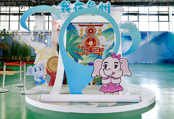 象州梦幻城AI PLAY体验馆第 8 张图片