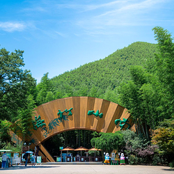 天目湖南山竹海景区