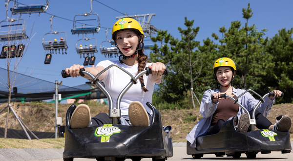 釜山天际线斜坡滑车