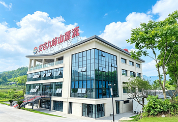 安吉九峰山漂流第 5 张图片