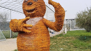 石家庄稻梦户外动物乐园