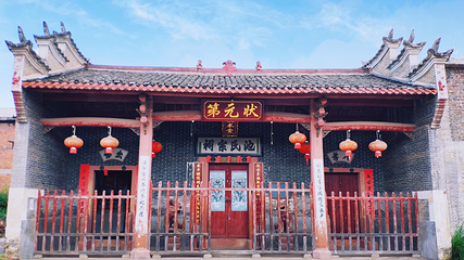 七鲤古镇度假区第 8 张图片
