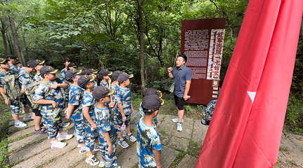 田王寨景区第 74 张图片
