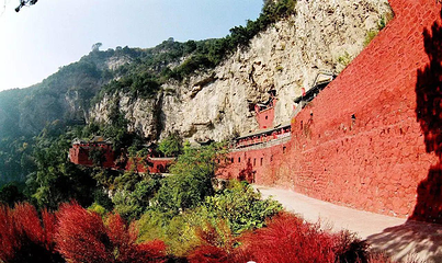 仙洞沟风景名胜区第 13 张图片