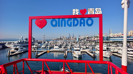青岛海滨风景区第 145 张图片