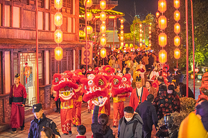 茅山东方盐湖城