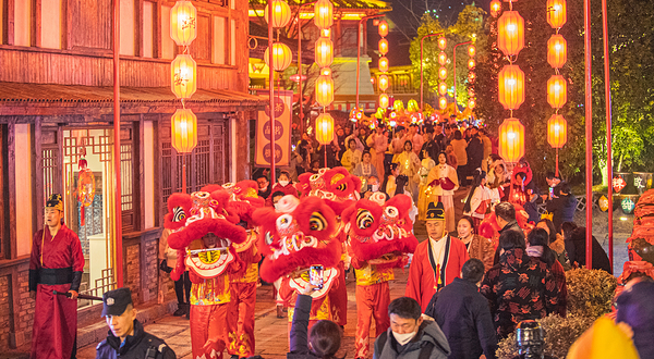 茅山东方盐湖城