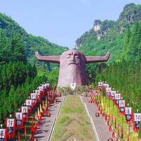 神农架风景区