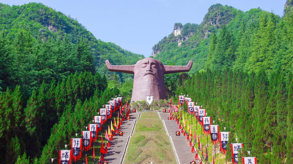 神农架风景区第 1 张图片