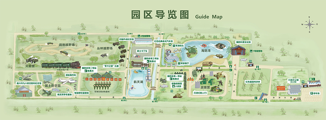 米科军旅园第 3 张图片