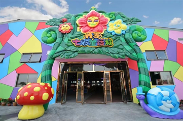 达蓬山星梦乐园第 20 张图片