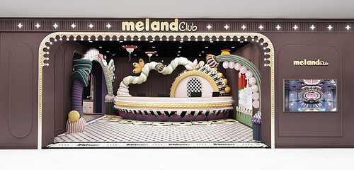 乌鲁木齐MELAND CLUB(会展吾悦广场店)第 21 张图片