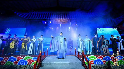 都江堰景区第 160 张图片