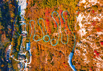 青铜山大峡谷第 67 张图片