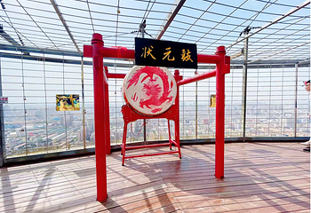 恐龙公园-龙塔第 4 张图片