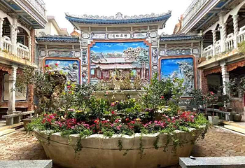 张家花园第 2 张图片
