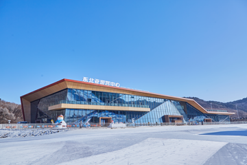 东北亚滑雪场第 9 张图片