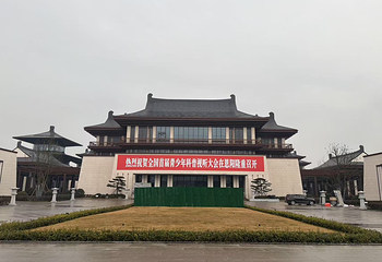 科普大视界第 13 张图片