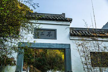 千佛山景区第 44 张图片