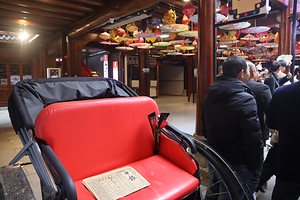 阆中记忆怀旧剧场