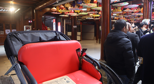 阆中记忆怀旧剧场