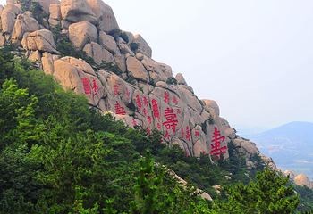 崂山风景区第 13 张图片