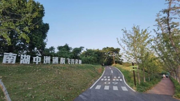 岳阳中洲通航飞行营地