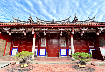 台南孔子庙 全台首学第 1 张图片