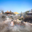 智圣汤泉旅游度假村
