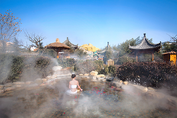 智圣汤泉旅游度假村第 1 张图片