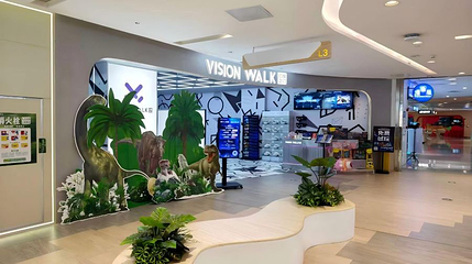 幻旅之门VR大空间影院(VISIONWALK 广州凯德云尚店)第 1 张图片