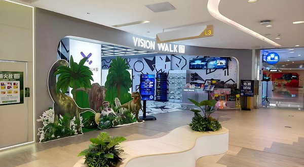 幻旅之门VR大空间影院(VISIONWALK 广州凯德云尚店)