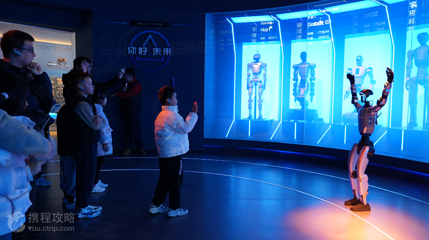 2030未来赛博社区第 7 张图片