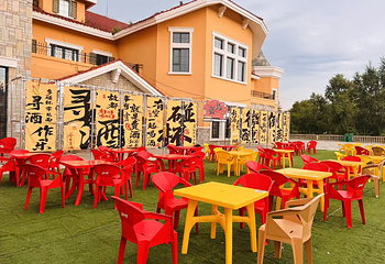 塞那都太子湖旅游区第 1 张图片