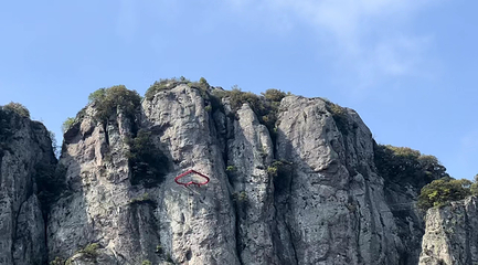 东海灵岩景区第 9 张图片