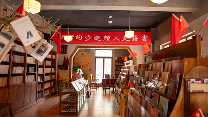 琅琊古城第 37 张图片