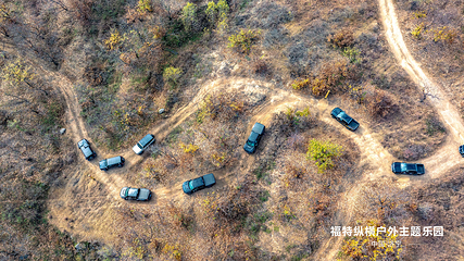 福特纵横户外主题乐园第 18 张图片