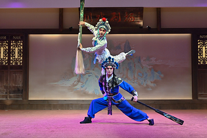 川戏·经典剧场·盖碗茶（春熙路太古里店）