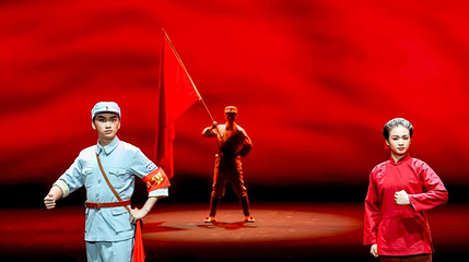 沙家浜剧院第 1 张图片