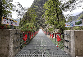 罗霄山大裂谷风景区第 13 张图片
