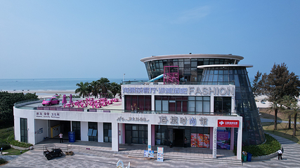 北海银滩景区第 39 张图片
