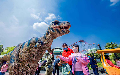 中华恐龙园旅游度假区第 4 张图片