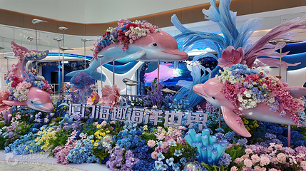厦门海趣海洋世界第 3 张图片