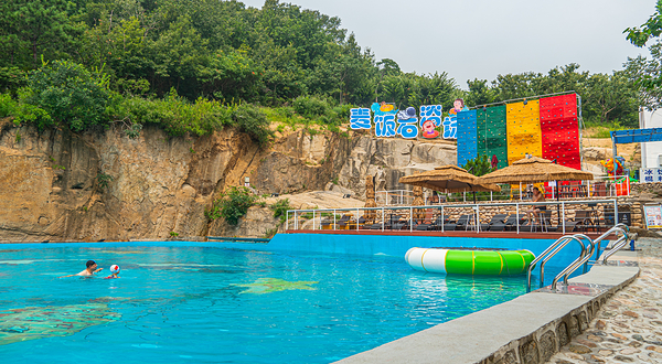 石趣游乐园