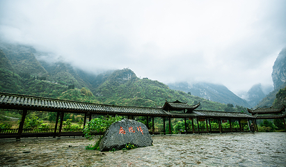 鹿院坪第 87 张图片
