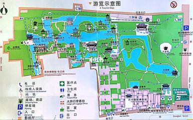 拙政园第 2 张图片