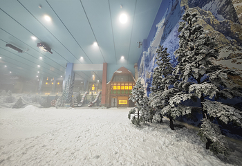 太湖龙之梦冰雪世界第 8 张图片