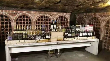 中国白银洞国藏酒庄第 1 张图片