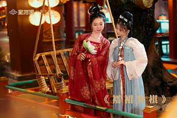 星河里·郑河新序第 17 张图片